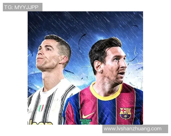 脚下生辉的足球明星与他们的传奇故事