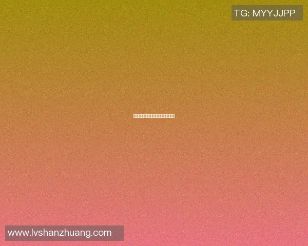 新疆篮球明星的崛起与奋斗历程揭秘