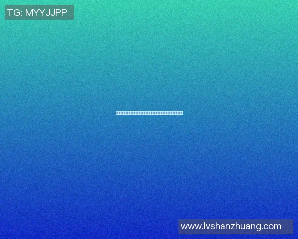 明星篮球赛庆祝盛典精彩瞬间回顾让我们一起感受热血与激情