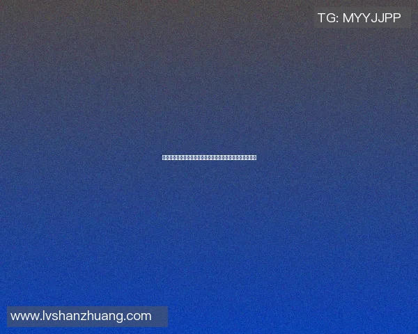 篮球明星出场手势的魅力与影响力解析及其对球迷的激励作用